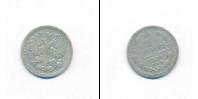 Монета 1881 – 1894 Александр III 5 копеек Серебро 1889