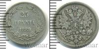 Монета 1881 – 1894 Александр III 25 пенни Серебро 1889