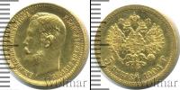 Монета 1894 – 1917 Николай II 5 рублей Золото 1904