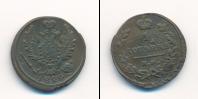 Монета 1801 – 1825 Александр I 1 копейка Медь 1824