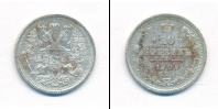 Монета 1894 – 1917 Николай II 20 копеек Серебро 1906