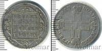 Монета 1796 – 1801 Павел I 1 полуполтинник Серебро 1798