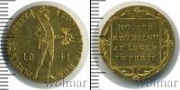 Монета 1825 – 1855 Николай I 1 дукат Золото 1841
