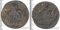 Монета 1741 – 1761 Елизавета Петровна 1 копейка Медь 1756