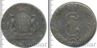 Монета 1762 – 1796 Екатерина II 10 копеек Медь 1768
