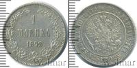 Монета 1881 – 1894 Александр III 1 марка Серебро 1892