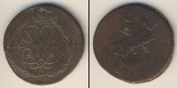 Монета 1741 – 1761 Елизавета Петровна 1 копейка Медь 1758