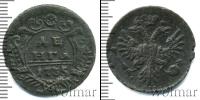 Монета 1730 – 1740 Анна Иоанновна 1 деньга Медь 1735