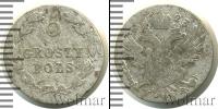 Монета 1801 – 1825 Александр I 5 грошей Серебро 1823