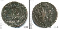 Монета 1730 – 1740 Анна Иоанновна 1 деньга Медь 1731