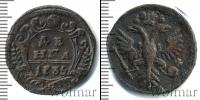 Монета 1730 – 1740 Анна Иоанновна 1 деньга Медь 1735