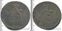 Монета 1741 – 1762 Елизавета Петровна 1 копейка Медь 1755