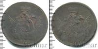 Монета 1741 – 1761 Елизавета Петровна 1 копейка Медь 1755