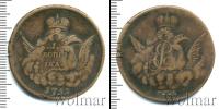 Монета 1741 – 1761 Елизавета Петровна 1 копейка Медь 1755