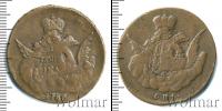 Монета 1741 – 1761 Елизавета Петровна 1 копейка Медь 1756