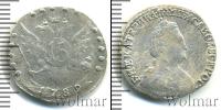 Монета 1762 – 1796 Екатерина II 15 копеек Серебро 1789