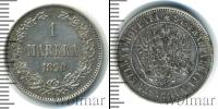 Монета 1881 – 1894 Александр III 1 марка Серебро 1890