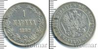 Монета 1881 – 1894 Александр III 1 марка Серебро 1892