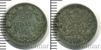 Монета 1881 – 1894 Александр III 25 пенни Серебро 1894