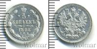 Монета 1894 – 1917 Николай II 5 копеек Серебро 1898