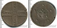 Монета 1689 – 1725 Петр I 5 копеек Медь 1724
