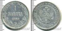 Монета 1881 – 1894 Александр III 1 марка Серебро 1892