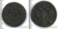 Монета 1730 – 1740 Анна Иоанновна 1 деньга Медь 1734