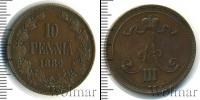Монета 1881 – 1894 Александр III 10 пенни Медь 1889