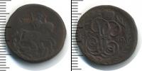 Монета 1741 – 1761 Елизавета Петровна 1 деньга Медь 1760