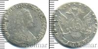 Монета 1762 – 1796 Екатерина II 15 копеек Серебро 1784