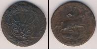 Монета 1741 – 1762 Елизавета Петровна 1 копейка Медь 1760