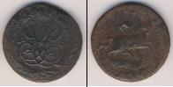 Монета 1741 – 1761 Елизавета Петровна 1 копейка Медь 1760