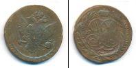 Монета 1741 – 1761 Елизавета Петровна 5 копеек Медь 1759