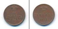 Монета 1855 – 1881 Александр II 1 деньга Медь 1857