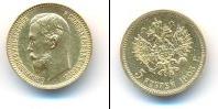 Монета 1894 – 1917 Николай II 5 рублей Золото 1903