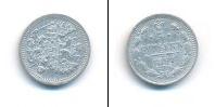 Монета 1894 – 1917 Николай II 5 копеек Серебро 1897