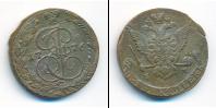 Монета 1762 – 1796 Екатерина II 5 копеек Медь 1776