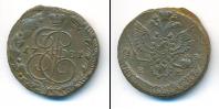 Монета 1762 – 1796 Екатерина II 5 копеек Медь 1781