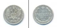 Монета 1894 – 1917 Николай II 10 копеек Серебро 1904