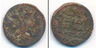 Монета 1730 – 1740 Анна Иоанновна 1 полушка Медь 1736