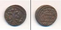Монета 1730 – 1740 Анна Иоанновна 1 полушка Медь 1736