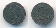 Монета 1762 – 1796 Екатерина II 1 полушка Медь 1771
