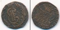 Монета 1762 – 1796 Екатерина II 1 полушка Медь 1771