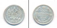 Монета 1894 – 1917 Николай II 10 копеек Серебро 1904