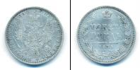 Монета 1825 – 1855 Николай I 1 рубль Серебро 1854