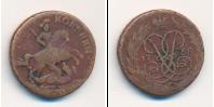 Монета 1741 – 1761 Елизавета Петровна 2 копейки Медь 1758