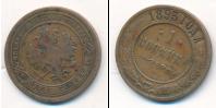 Монета 1881 – 1894 Александр III 1 копейка Медь 1893