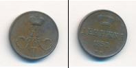 Монета 1855 – 1881 Александр II 1 деньга Медь 1857