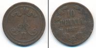 Монета 1855 – 1881 Александр II 10 пенни Медь 1867