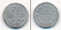 Монета 1894 – 1917 Николай II 5 копеек Серебро 1899
